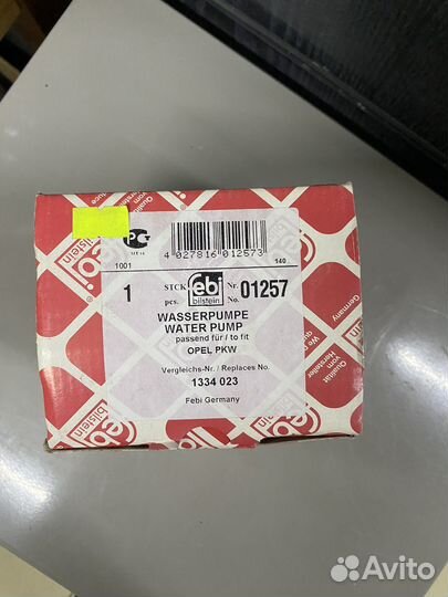 Насос водяной(помпа) Opel Kadett D/E Ascona C 1.3V