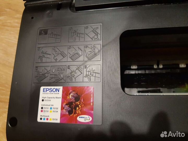 Струйный принтер Epson Stylus C110 (цветной)