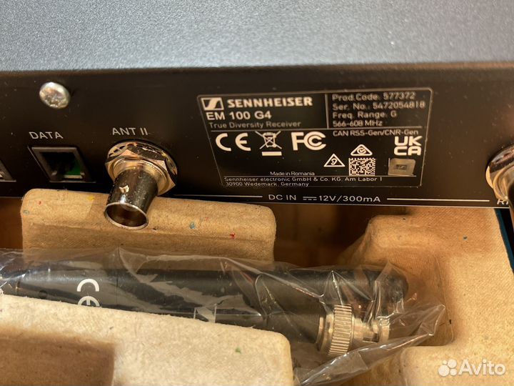 Радиосистема sennheiser ew 100 g4 (G)