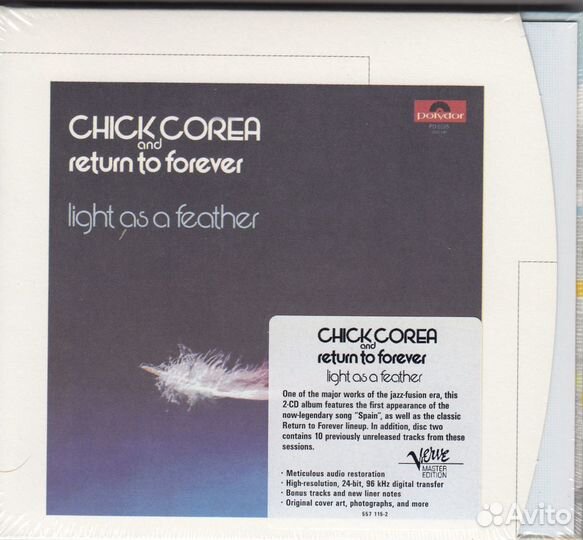 Музыка на CD