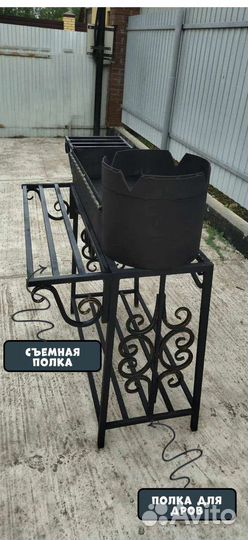 Мангал с печью под казан