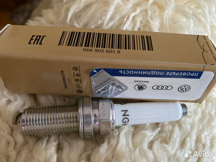 Свечи зажигания VAG 06K 905 601 B