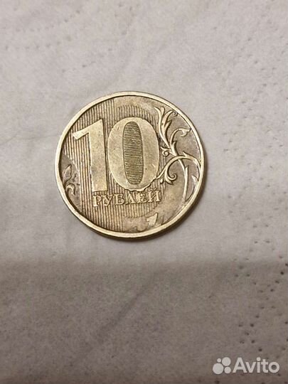 Монеты колекционная с заводским браком