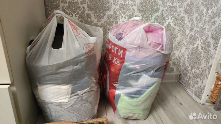 Женская одежда пакетом 42 44