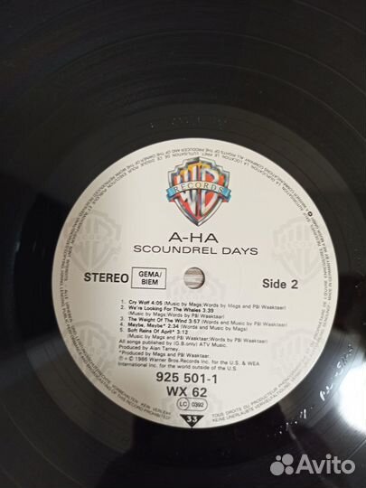 Виниловые пластинки A-HA