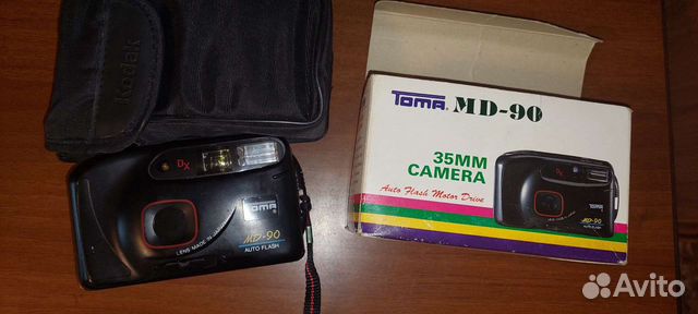 Пленочный фотоаппарат Toma MD 90