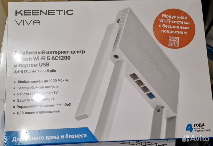 Роутер новый Keenetic runner 4g extra