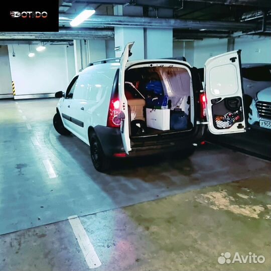 Грузоперевозки Малогабаритные Доставка Груза