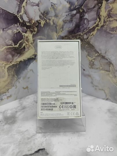 Коробка iPhone SE Rose Gold 32GB Оригинал