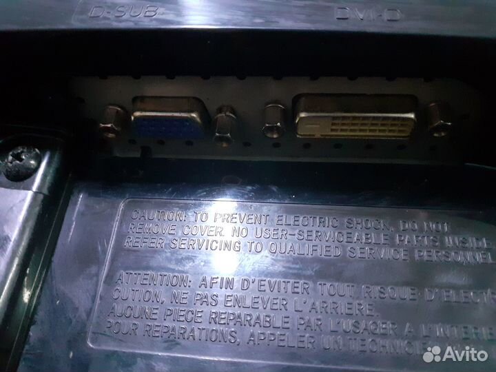 Монитор LG Flatron W1952TQ-PF