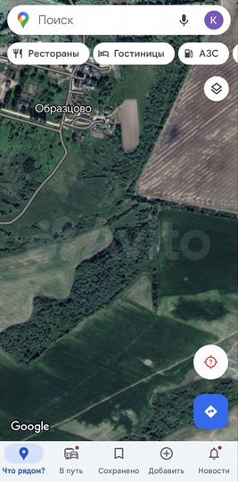 Участок 1,4 га (СНТ, ДНП)