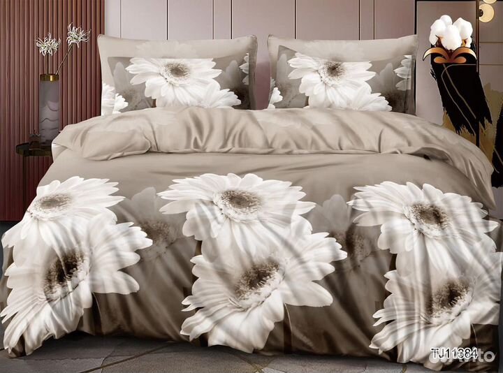 Постельное белье