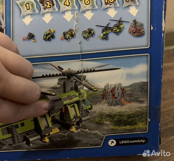 Lego City 60125 Тяжёлый вертолёт вулканологов