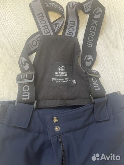 Брюки горнолыжные 146