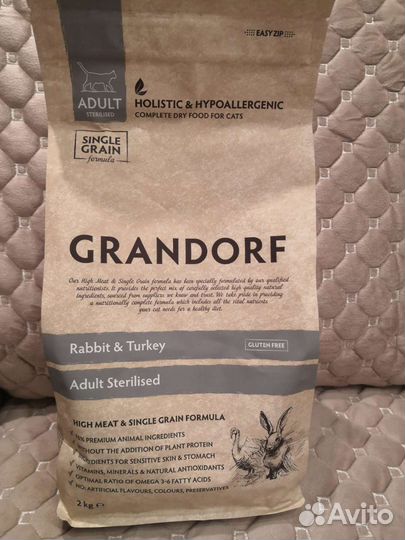 Корм для кошек Grandorf