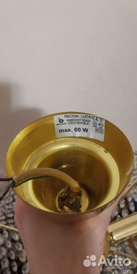 Люстра хрустальная Чехия