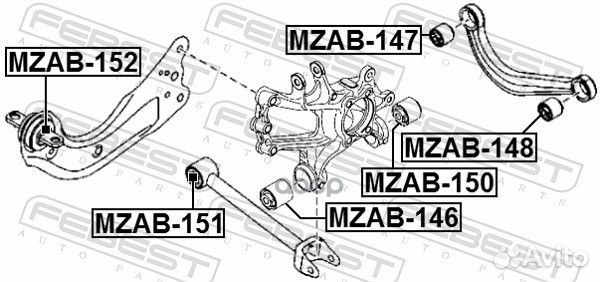 Сайлентблок задн тяги mazda CX-5 KE 2011- mzab-152