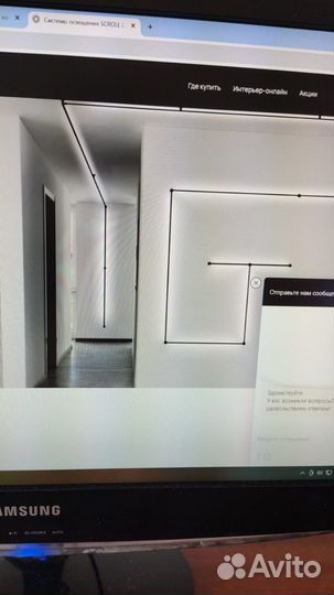 Электрик, Электромонтажные работы