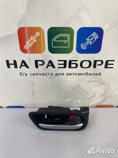 Ручка двери внутренняя задняя правая Mazda 3 BL Z6