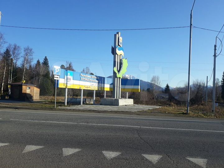 Участок 12,8 сот. (ИЖС)