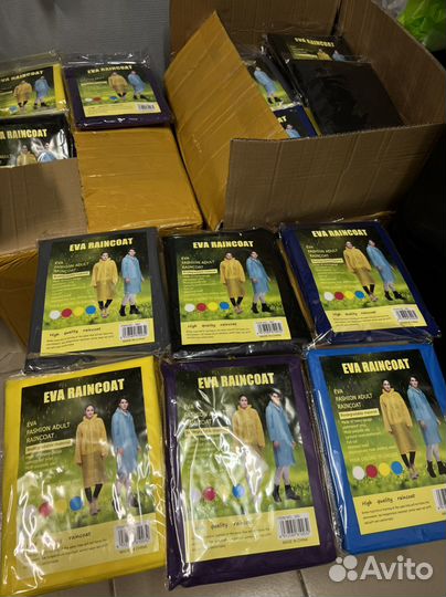 Дождевик оптом и в розницу