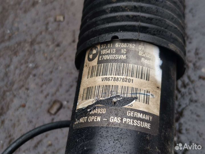 Передний правый амортизатор VDC BMW X5 X6M E70 E71