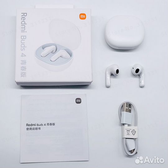 Xiaomi Redmi Buds 4 lite