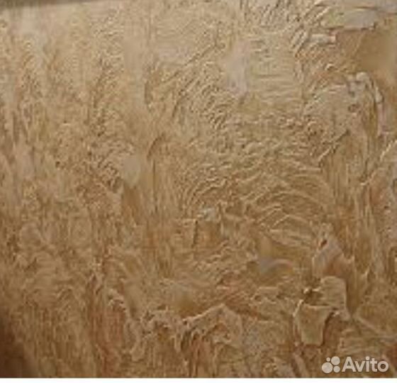 Ремонт и отделка квартир