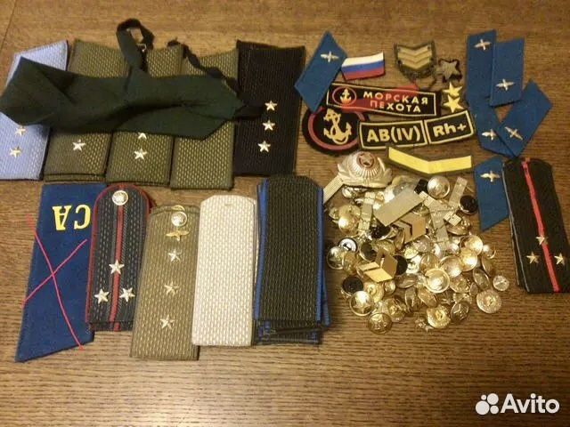 Армейская атрибутика