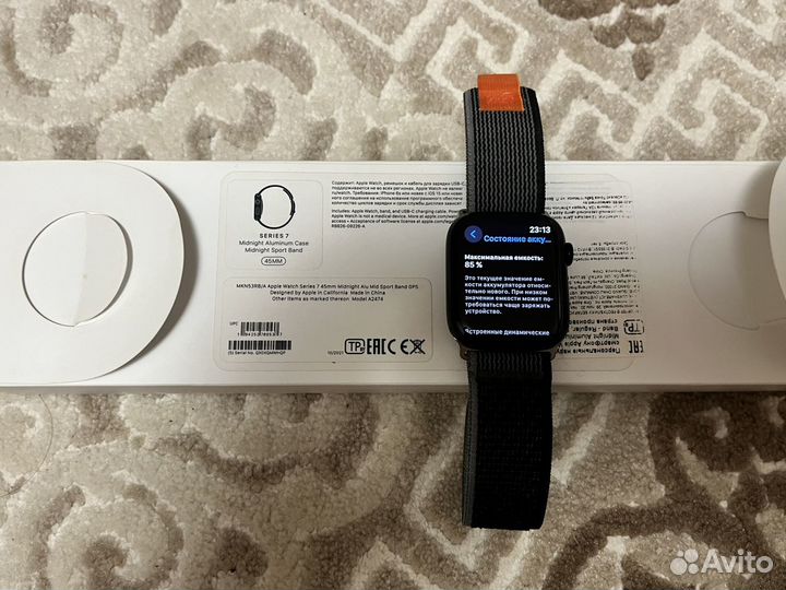 Часы apple watch 7 45 mm