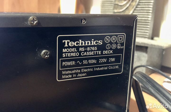 Technics RS-B765