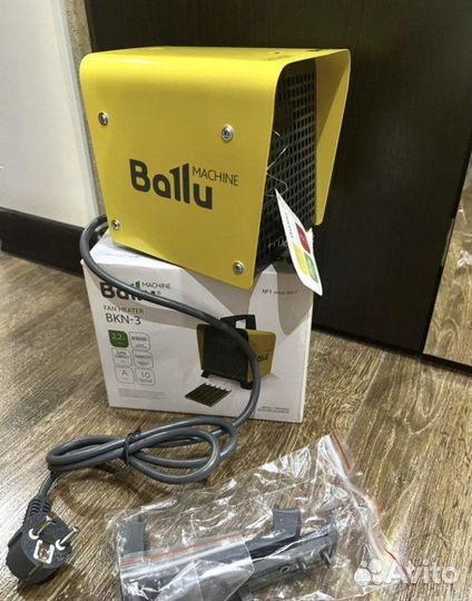 Тепловая пушка ballu Обогреватель электрическая