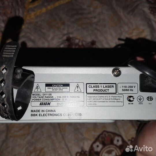 Dvd плеер bbk караоке