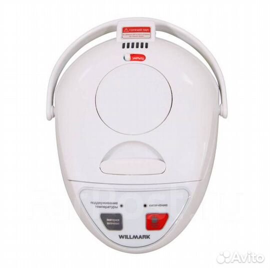 Термопот Willmark WAP-553UL