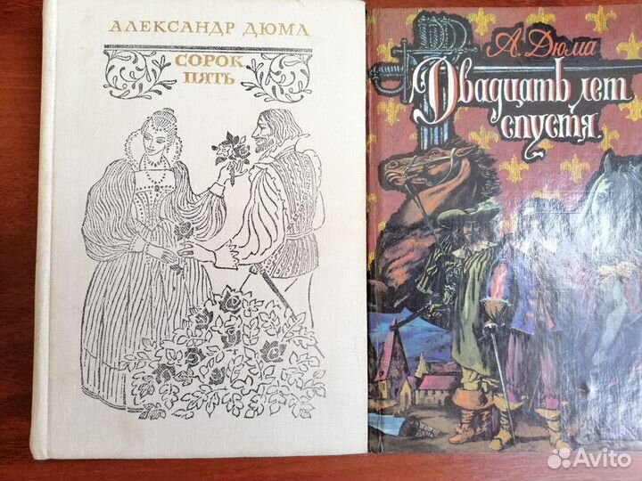 Библиотека классики