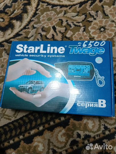 Автосигнализация starline b9