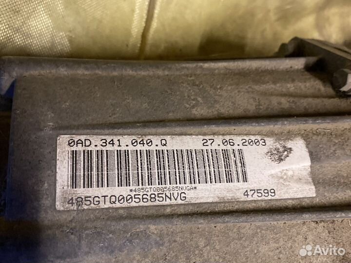 Раздатка porsche cayenne 4.5 0AD341040Q