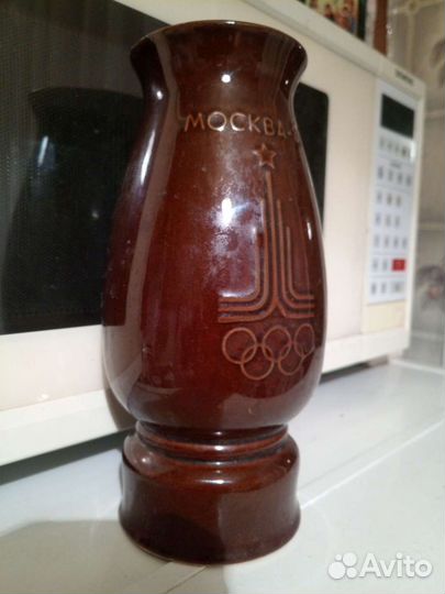 Посуда керамическая (СССР)