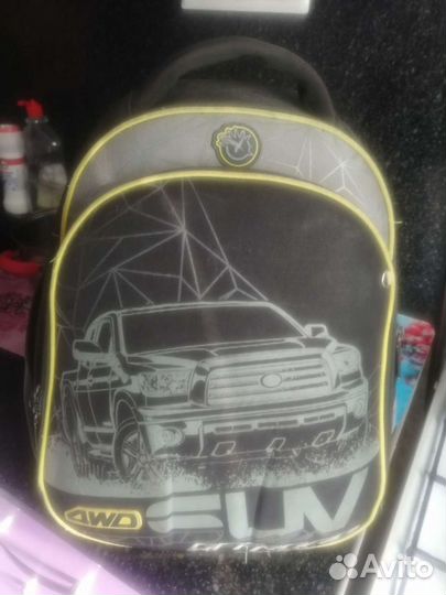 Рюкзак школьный