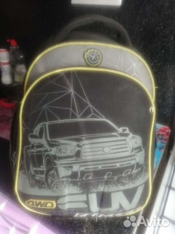 Рюкзак школьный