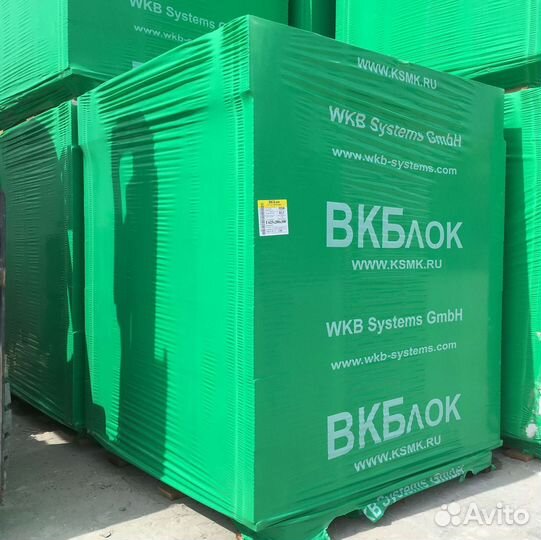 Газобетонные блоки напрямую с завода