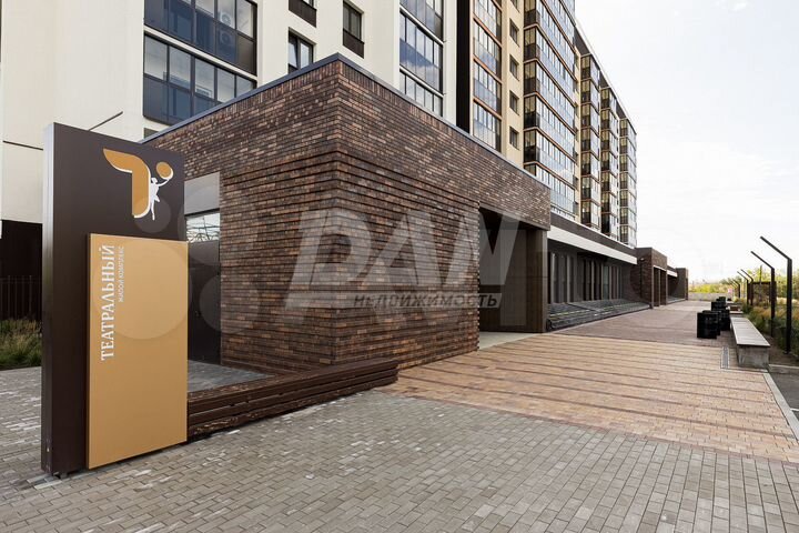 Универсальное помещение, 630м