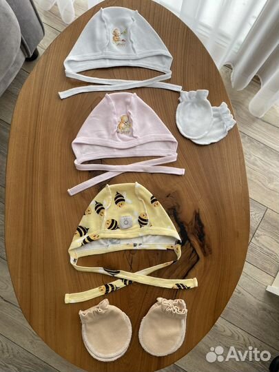 Чепчики и антицарапки