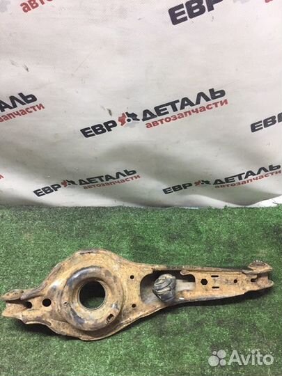 Рычаг задний задний левый Ford С-Max седан 2.0