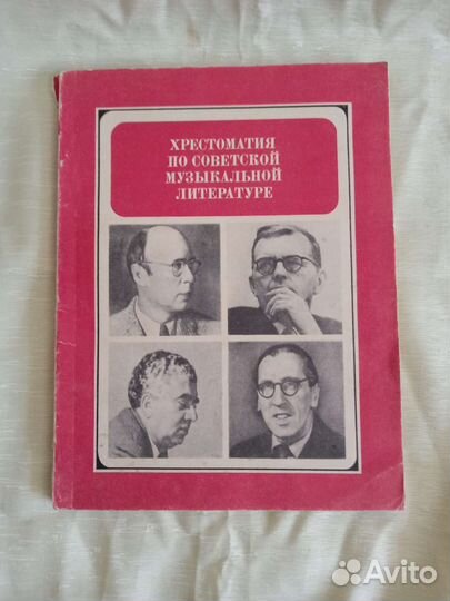 Детские книги одним лотом