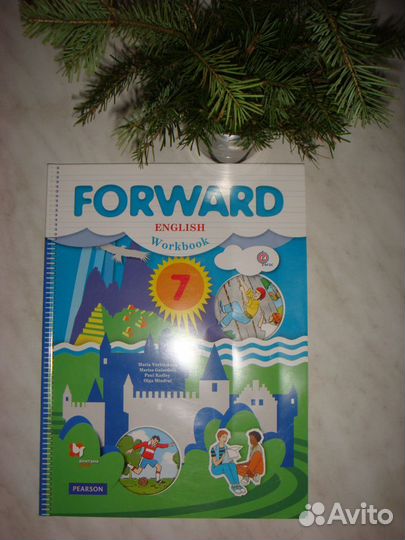 Рабочая тетрадь по английскому языку. 7-ой класс