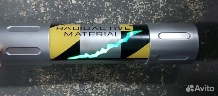 Teenage Mutant Ninja Turtles 1990 Movie Mutagen