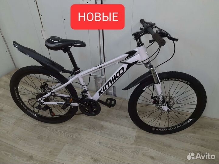 Велосипед скоростной kimiko 24 и 26