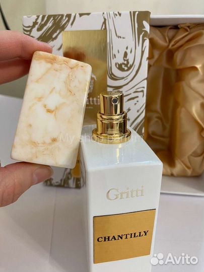 Gritti chantilly