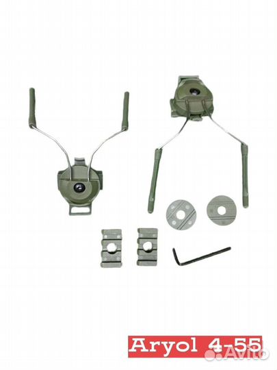 Крепления для активных наушников на шлем